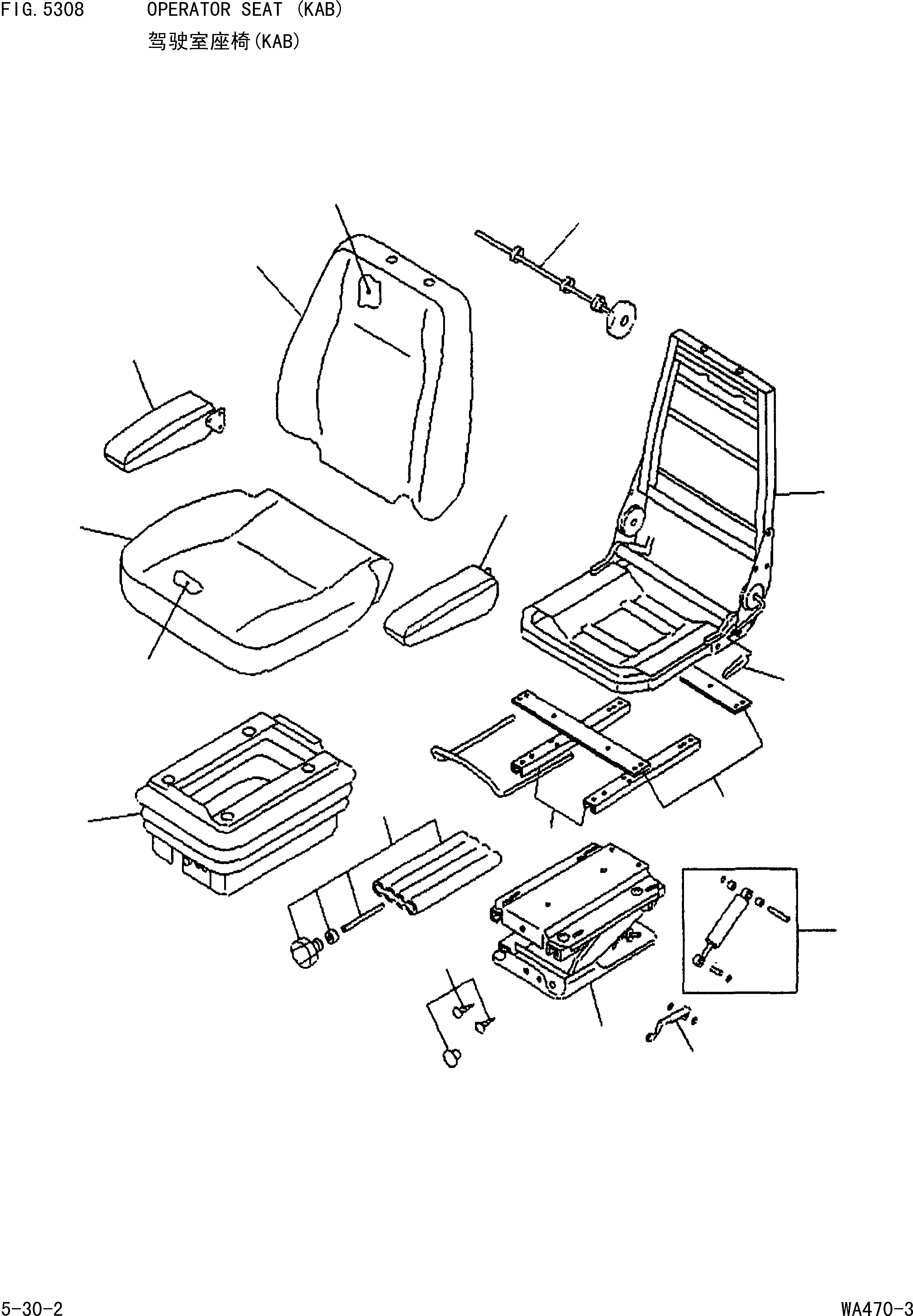 Схема запчастей Komatsu WA470-3 - СИДЕНЬЕ ОПЕРАТОРА(KAB) [РАМА И ЧАСТИ КОРПУСА]
