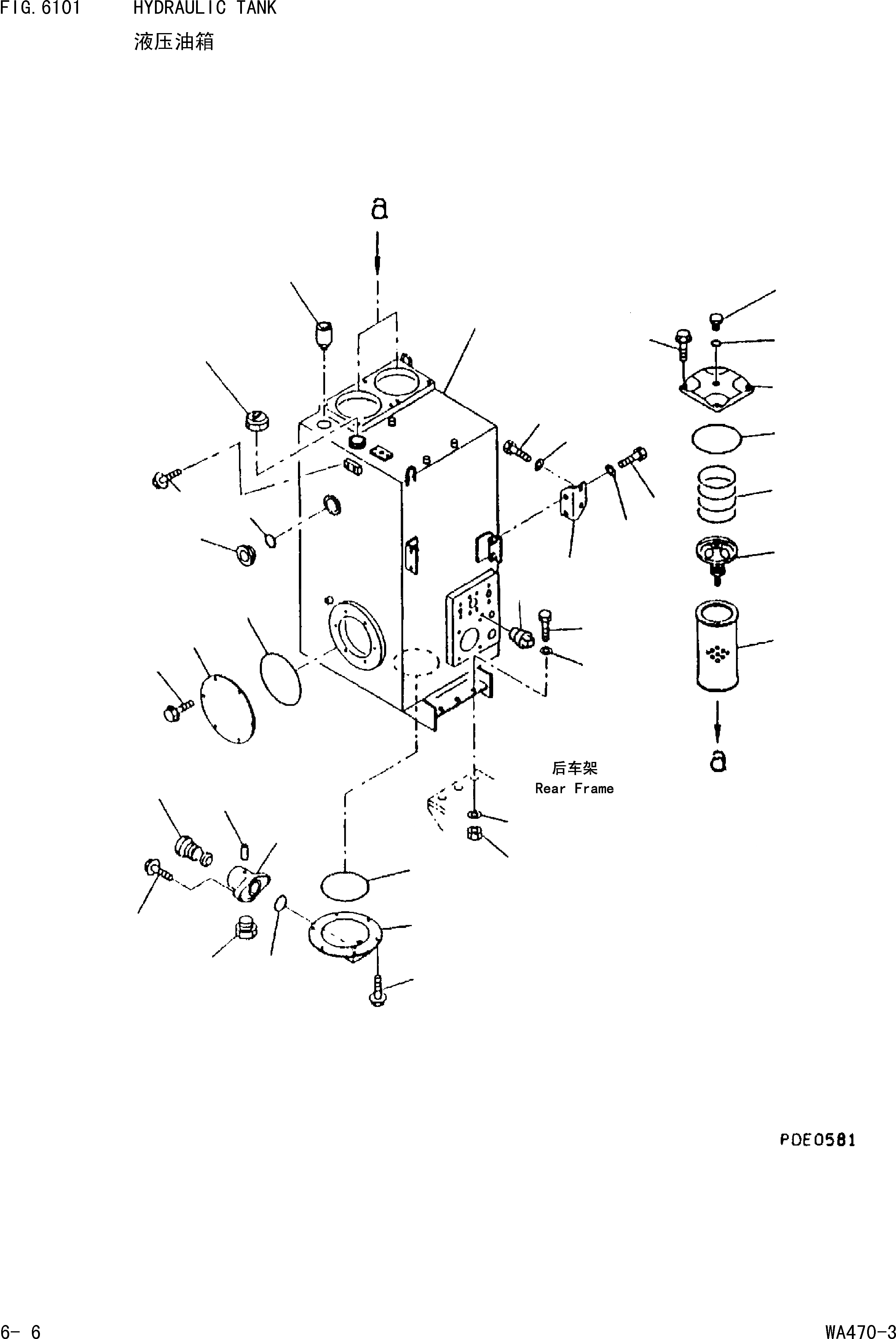 Схема запчастей Komatsu WA470-3 - ГИДР. БАК. [УПРАВЛ-Е РАБОЧИМ ОБОРУДОВАНИЕМ]