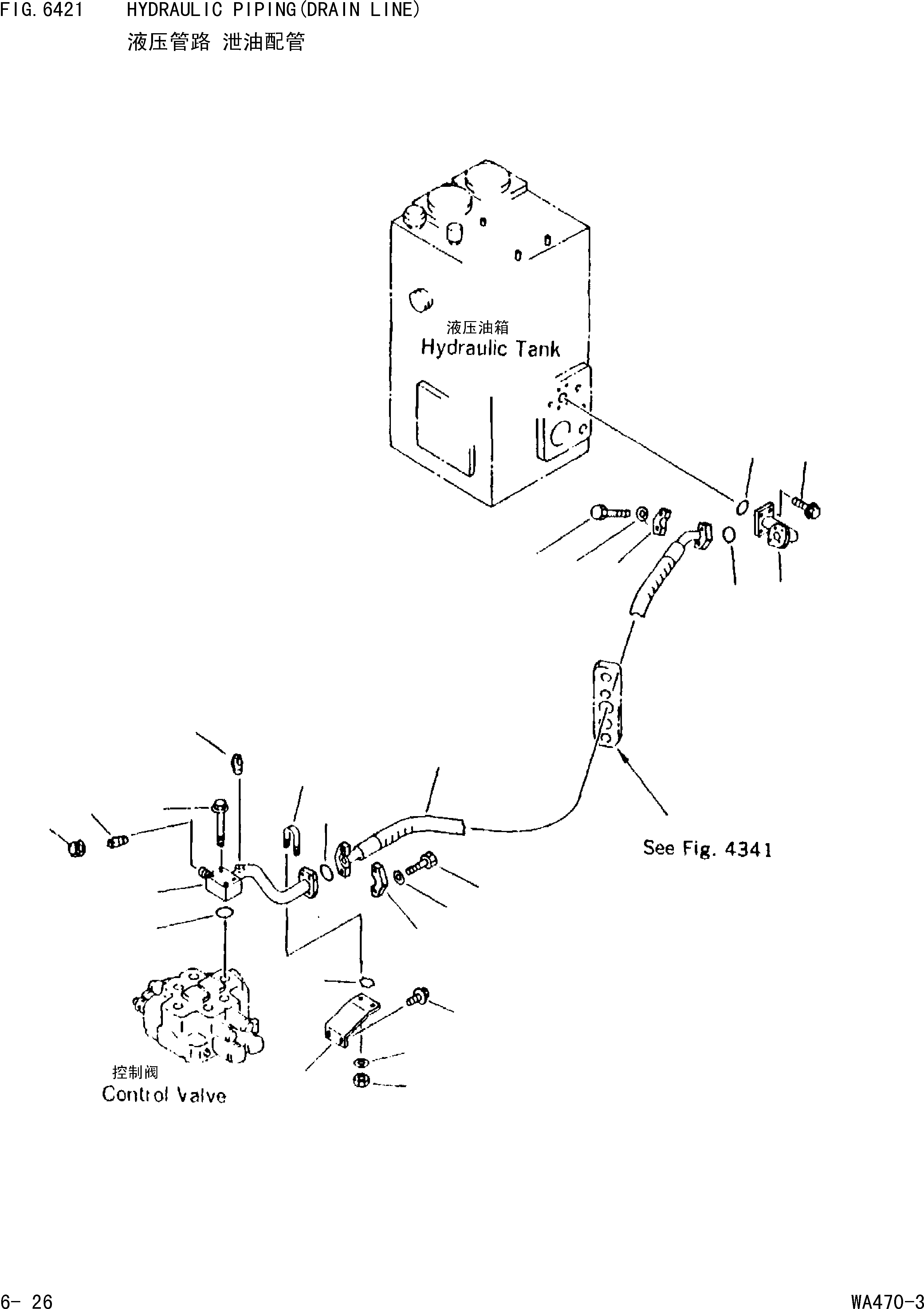 Схема запчастей Komatsu WA470-3 - ГИДРОЛИНИЯ(ВОЗВРАТН. ЛИНИЯ) [УПРАВЛ-Е РАБОЧИМ ОБОРУДОВАНИЕМ]