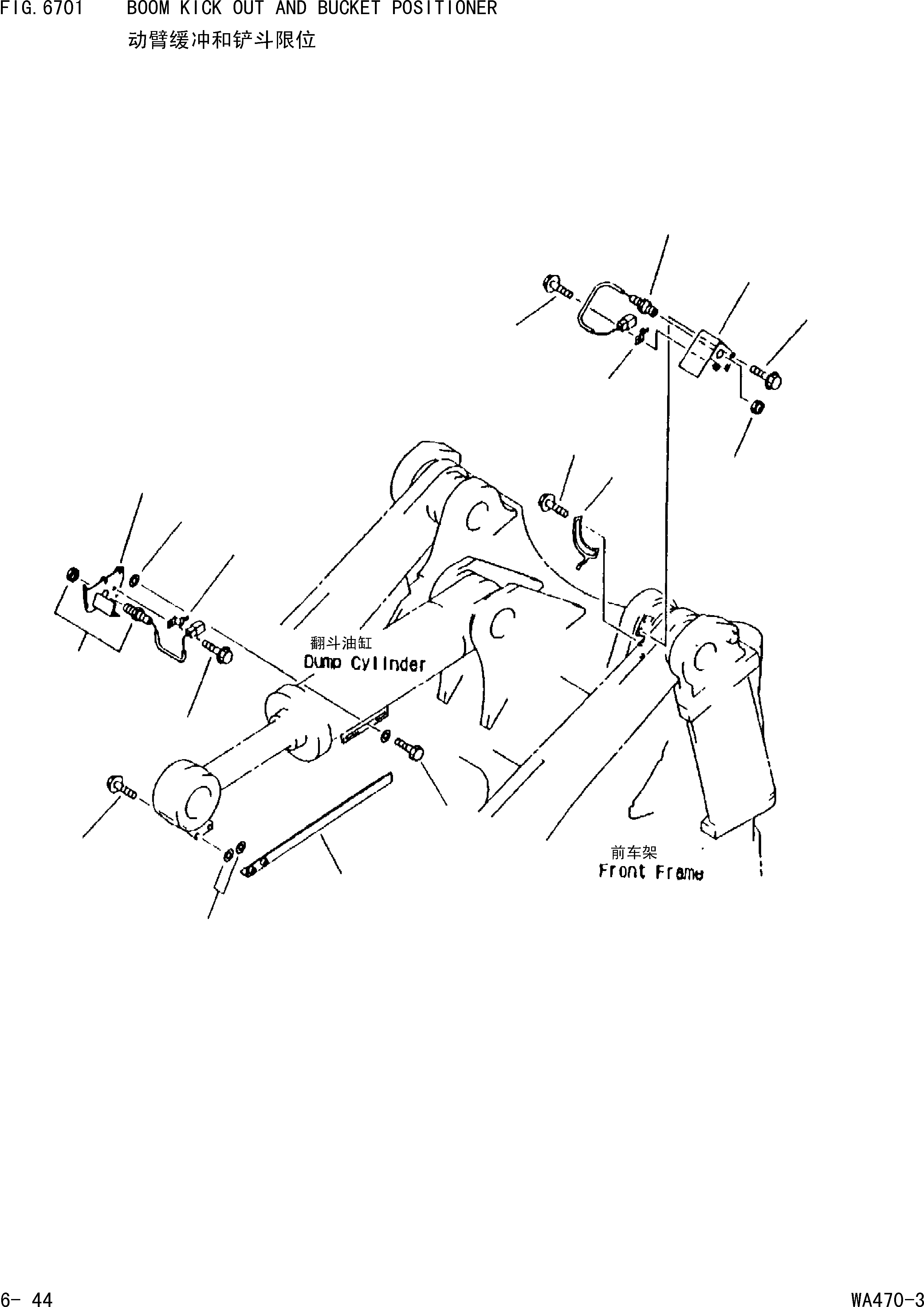 Схема запчастей Komatsu WA470-3 - МЕХАНИЗМ ОСТАНОВКИ СТРЕЛЫ И КОВШ ПОЗИЦИОНЕР [УПРАВЛ-Е РАБОЧИМ ОБОРУДОВАНИЕМ]