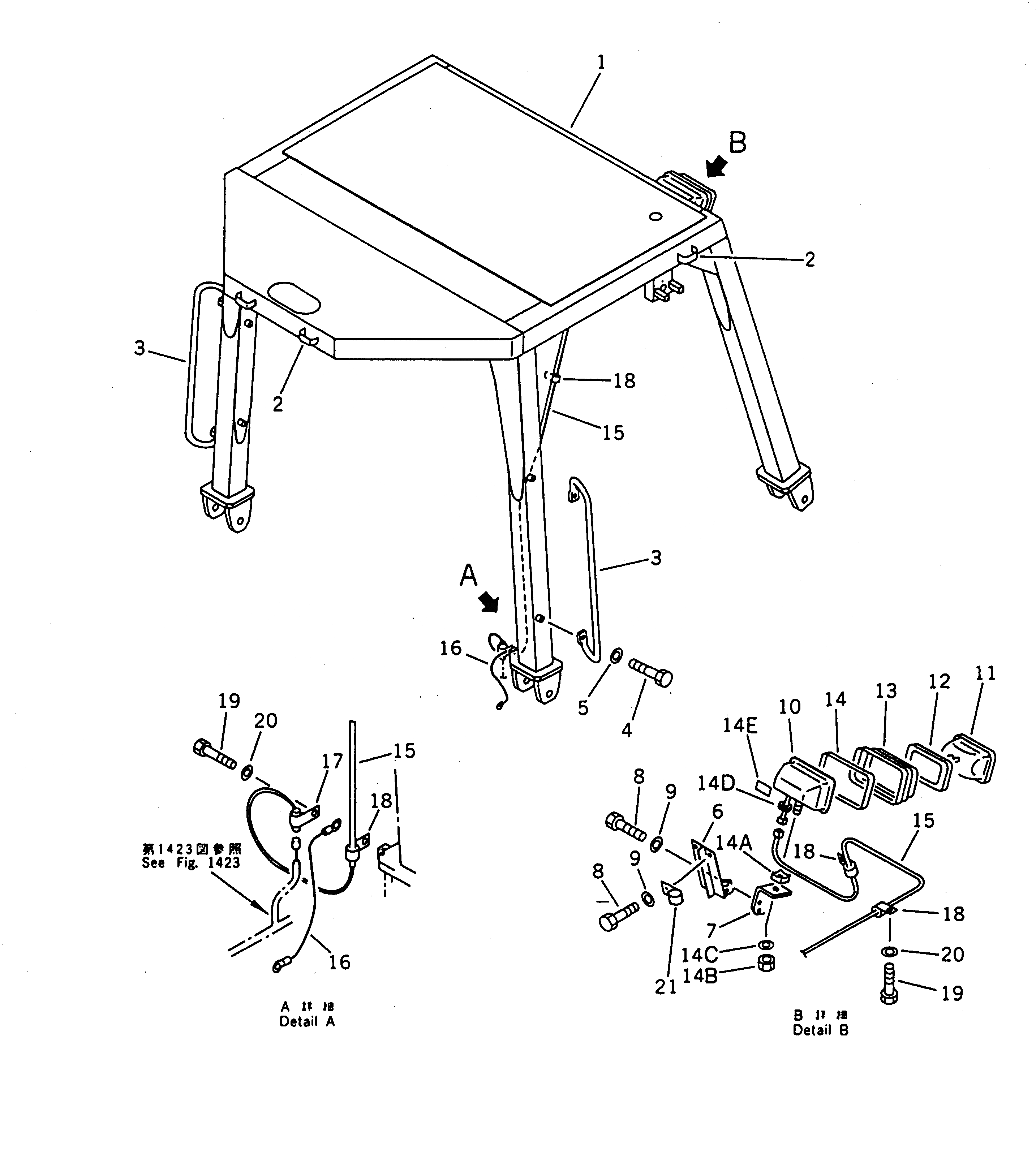 Схема запчастей Komatsu D135A-1 - ROLL OVER ЗАЩИТАIVE STRUCTURE ЧАСТИ КОРПУСА