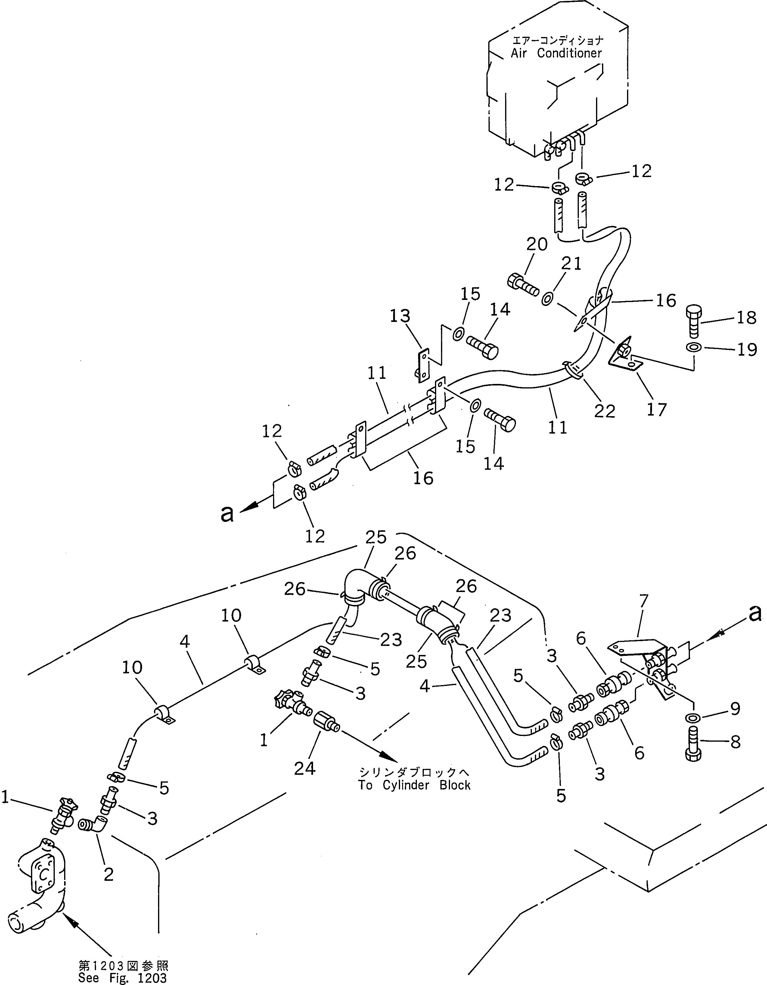 Схема запчастей Komatsu D135A-1 - ОБОГРЕВ. ТРУБЫ ЧАСТИ КОРПУСА