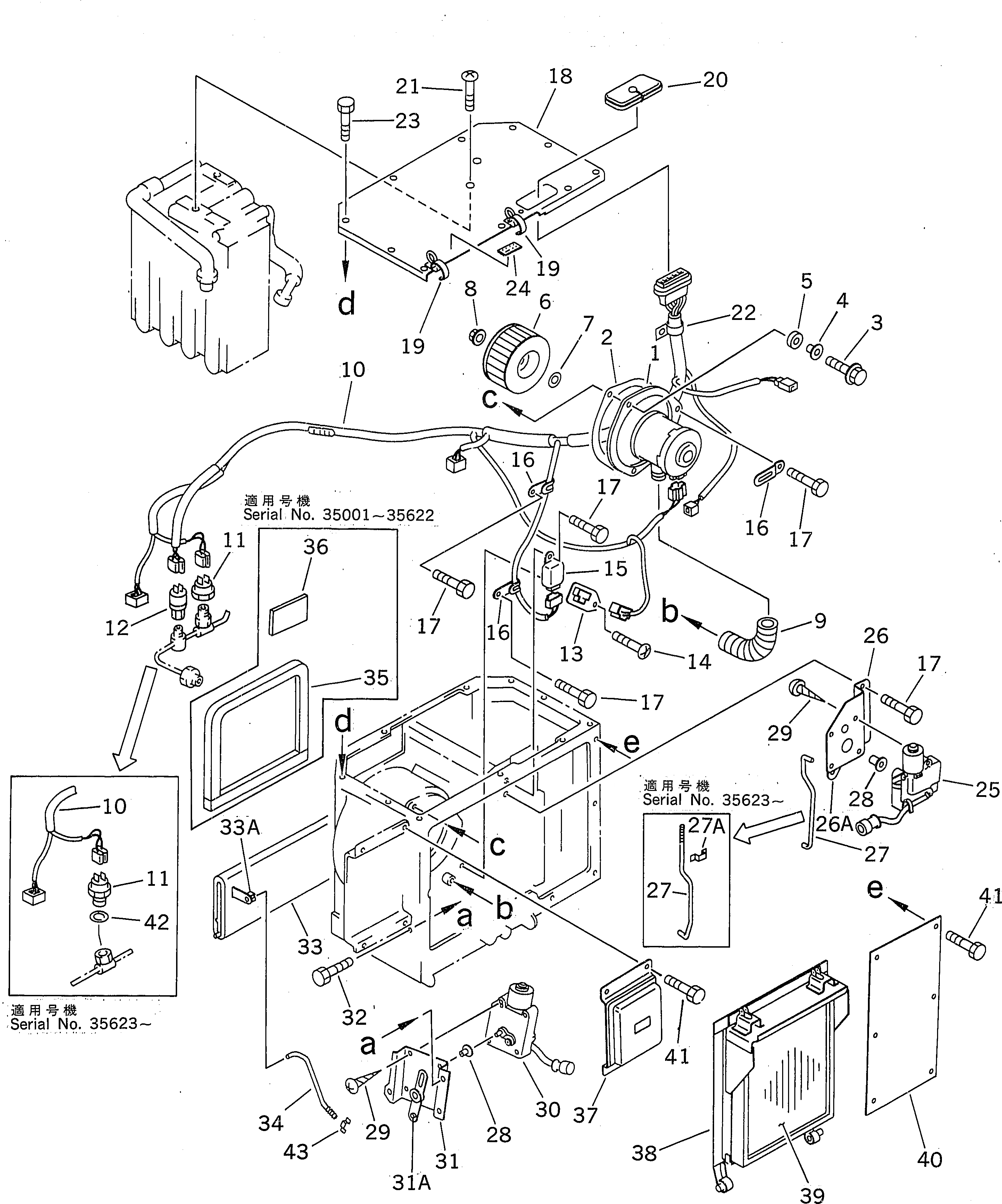 Схема запчастей Komatsu D135A-1 - НАКЛОН. РЫЧАГ УПРАВЛЕНИЯ ОТВАЛОМ УПРАВЛ-Е РАБОЧИМ ОБОРУДОВАНИЕМ