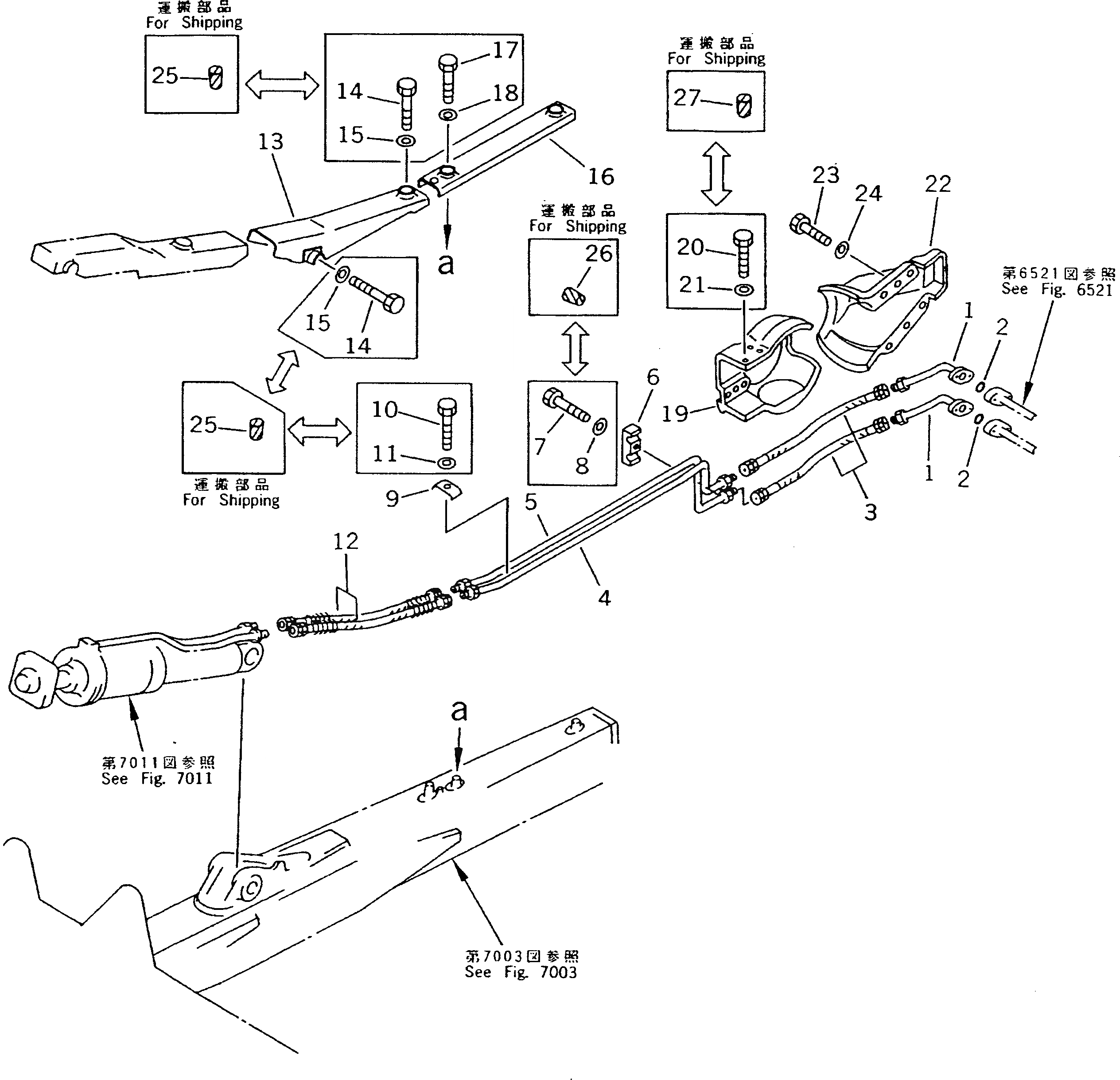Схема запчастей Komatsu D135A-1 - ЦИЛИНДР ПЕРЕКОСА ОТВАЛА ТРУБЫ РАБОЧЕЕ ОБОРУДОВАНИЕ