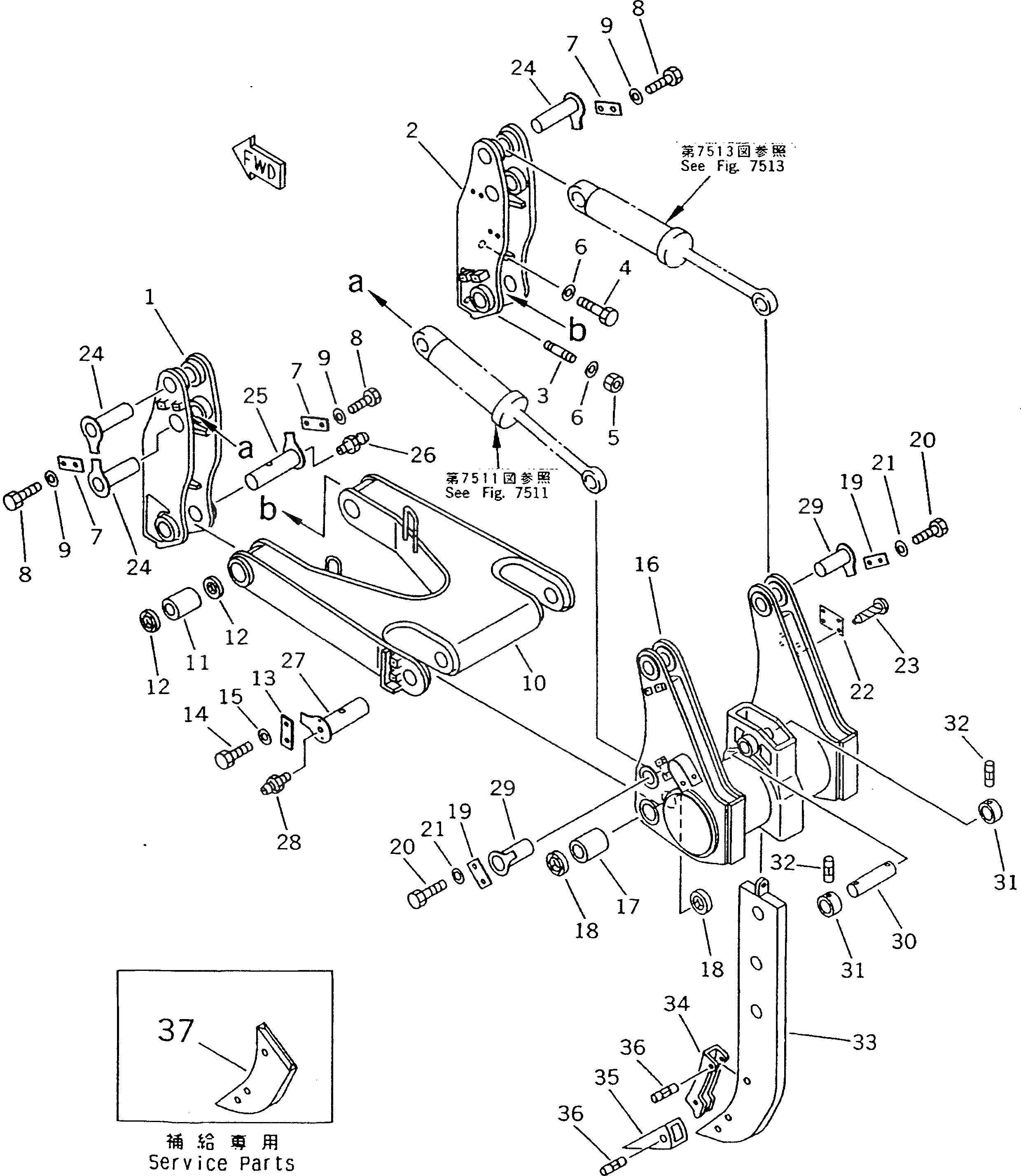 Схема запчастей Komatsu D135A-1 - РЫХЛИТЕЛЬ SHANK¤ BEAM И СОЕДИНИТЕЛЬН. ЗВЕНО (ГИГАНТСК. РЫХЛИТ) РАБОЧЕЕ ОБОРУДОВАНИЕ