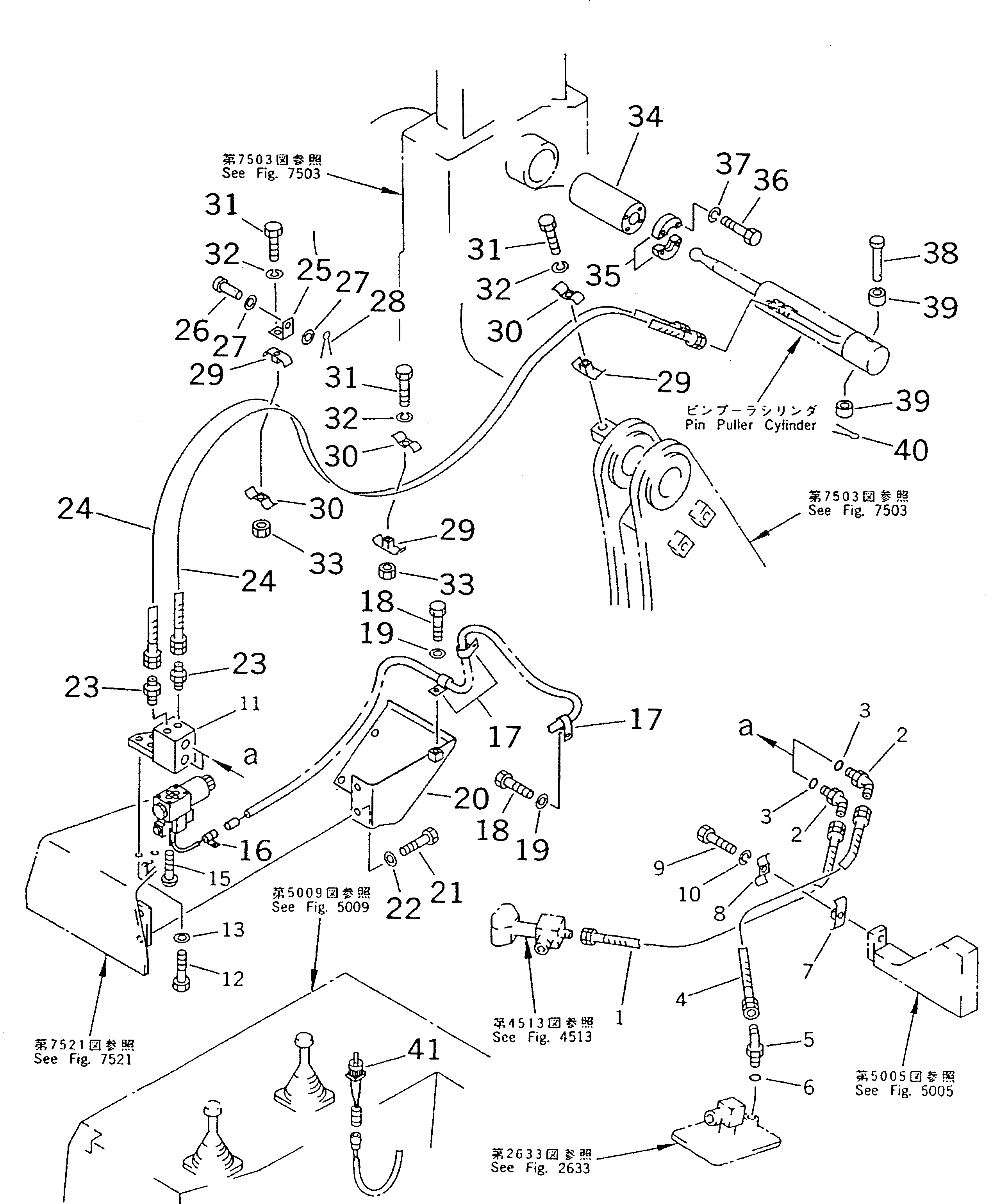 Схема запчастей Komatsu D135A-2 - ГИДРОЛИНИЯ (ПАЛЕЦ PULLER ЛИНИЯ) УПРАВЛ-Е РАБОЧИМ ОБОРУДОВАНИЕМ