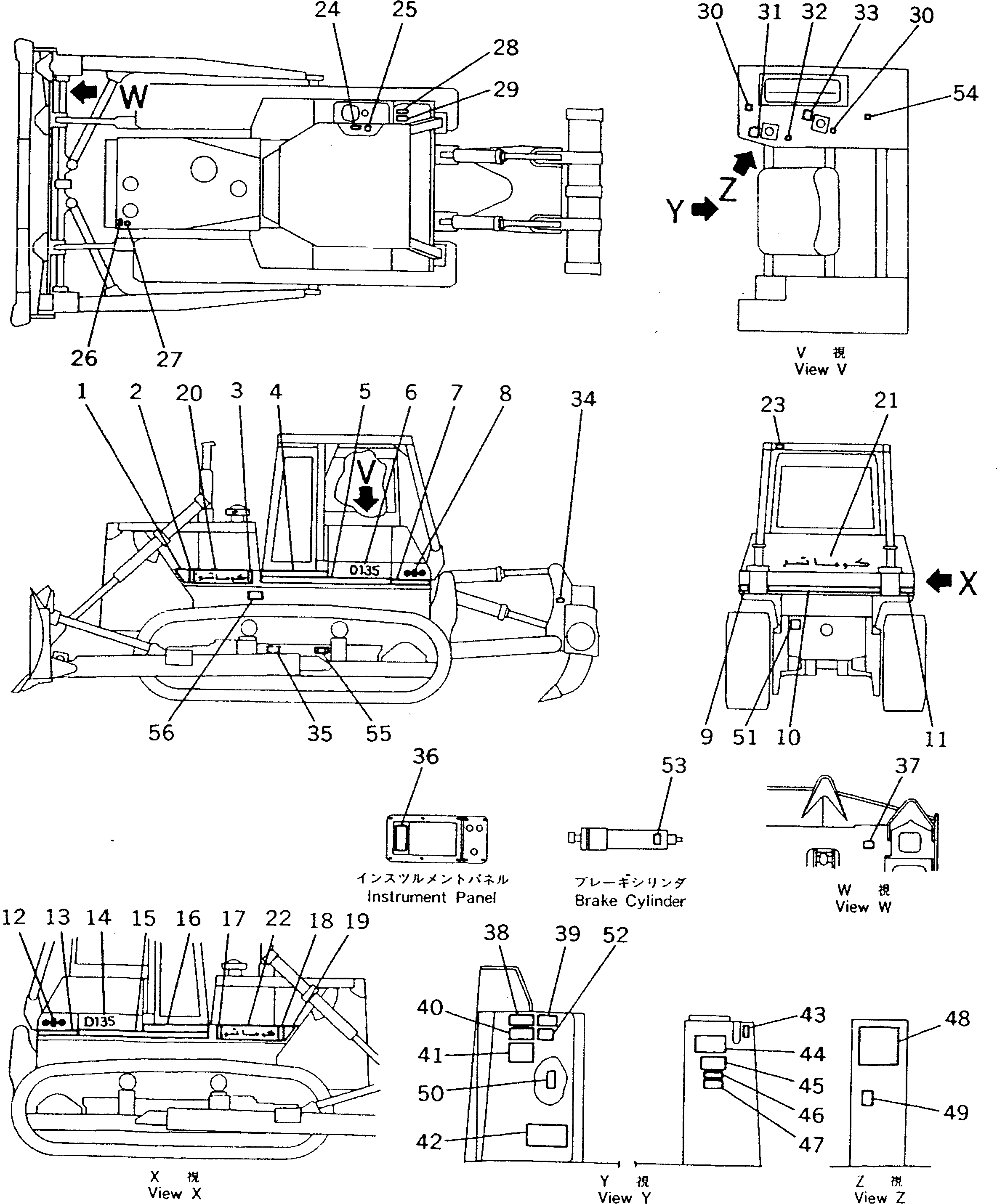 Схема запчастей Komatsu D135A-2 - МАРКИРОВКА (АРАБСК.)(№-) МАРКИРОВКА¤ ИНСТРУМЕНТ И РЕМКОМПЛЕКТЫ