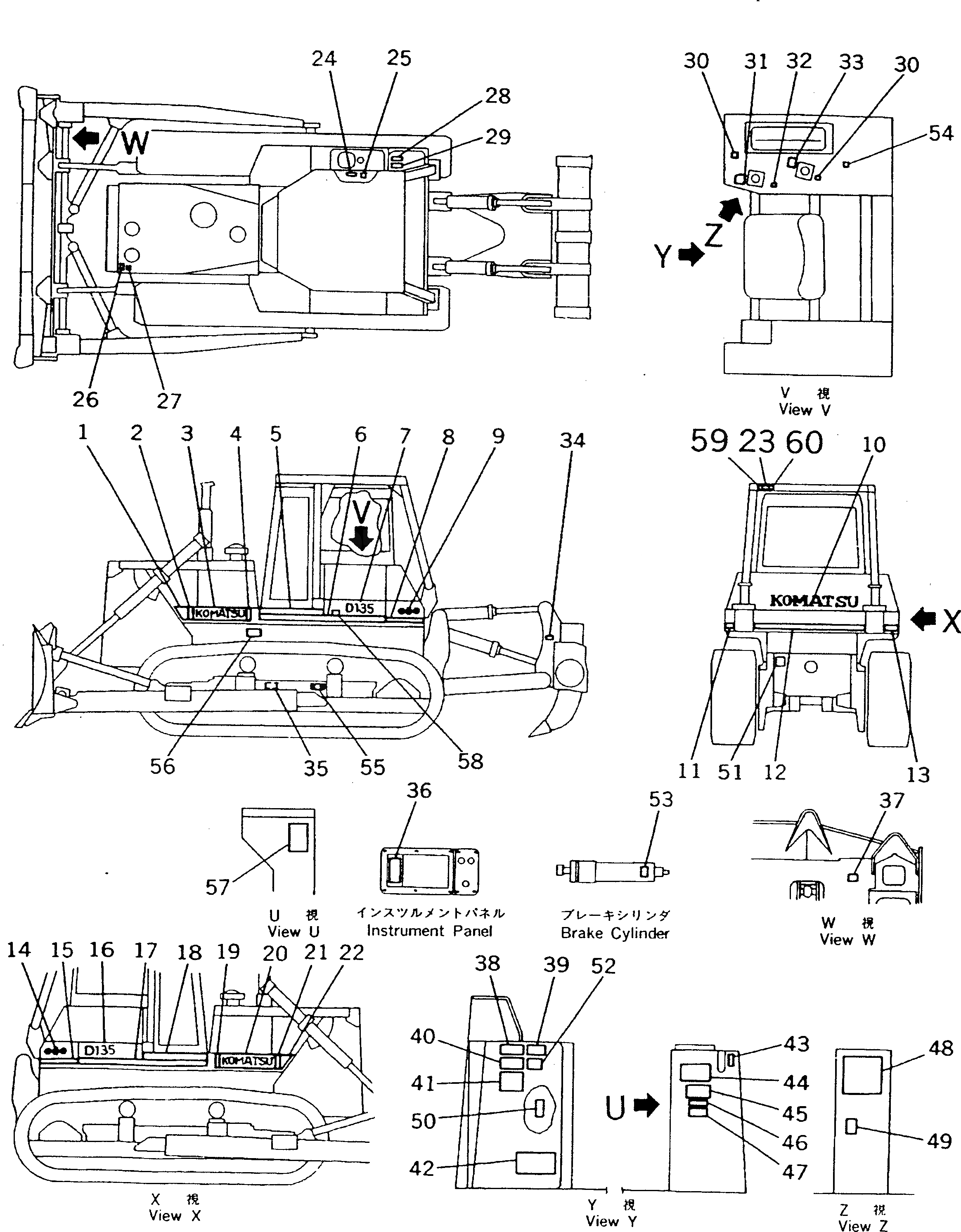 Схема запчастей Komatsu D135A-2 - МАРКИРОВКА (ИРАН И АНГЛ.)(№-) МАРКИРОВКА¤ ИНСТРУМЕНТ И РЕМКОМПЛЕКТЫ