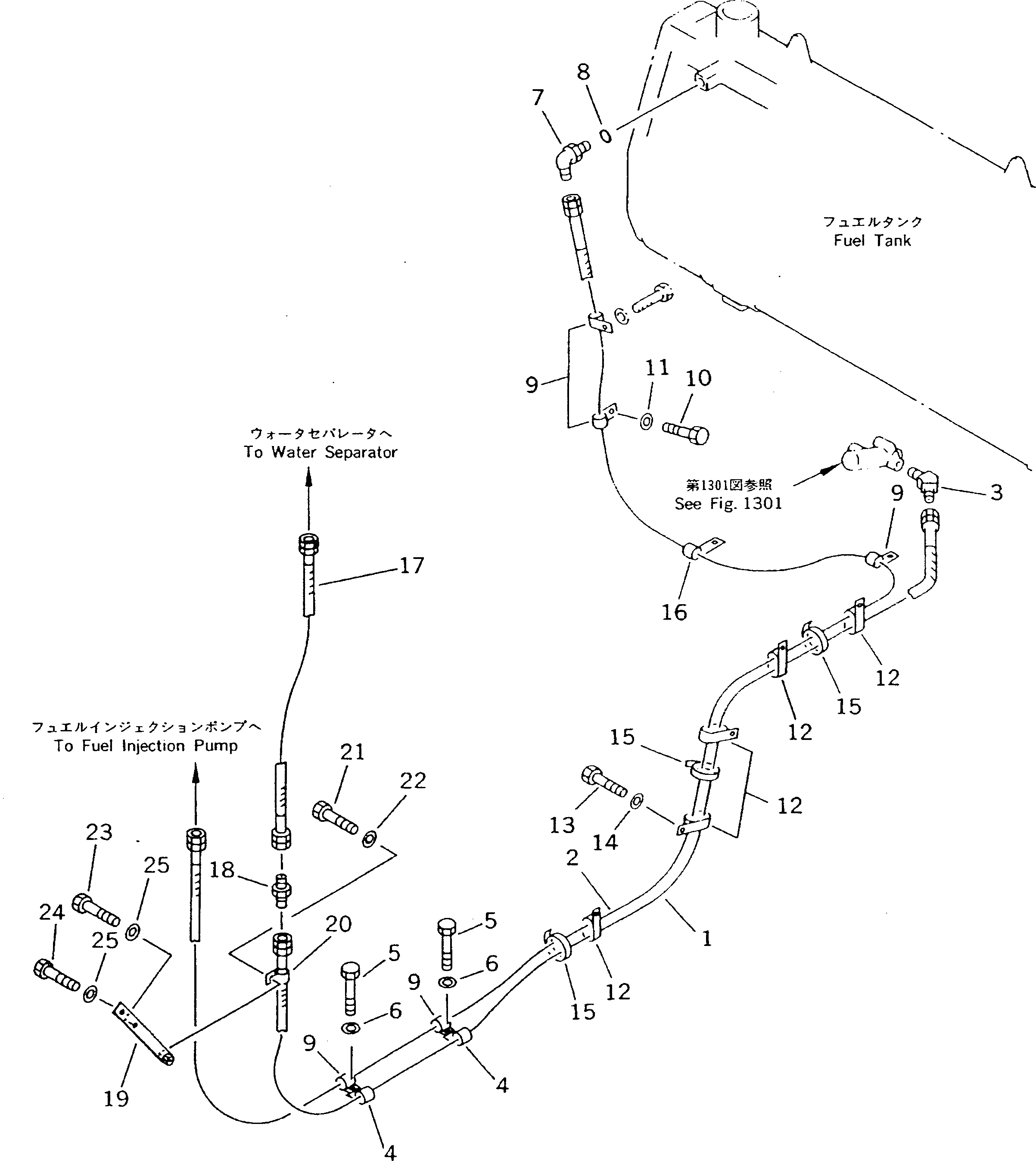 Схема запчастей Komatsu D135A-2 - ТОПЛИВОПРОВОД. (С ВОДООТДЕЛИТЕЛЕМ) КОМПОНЕНТЫ ДВИГАТЕЛЯ И ЭЛЕКТРИКА