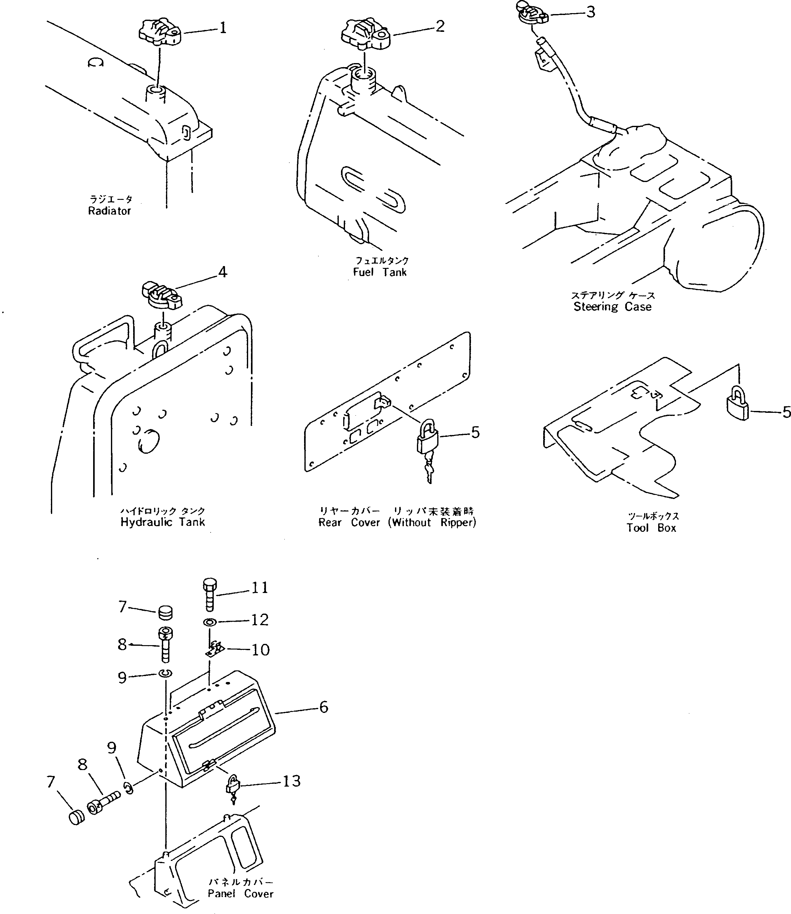 Схема запчастей Komatsu D135A-2 - ЗАЩИТА ОТ ВАНДАЛИЗМА МАРКИРОВКА¤ ИНСТРУМЕНТ И РЕМКОМПЛЕКТЫ