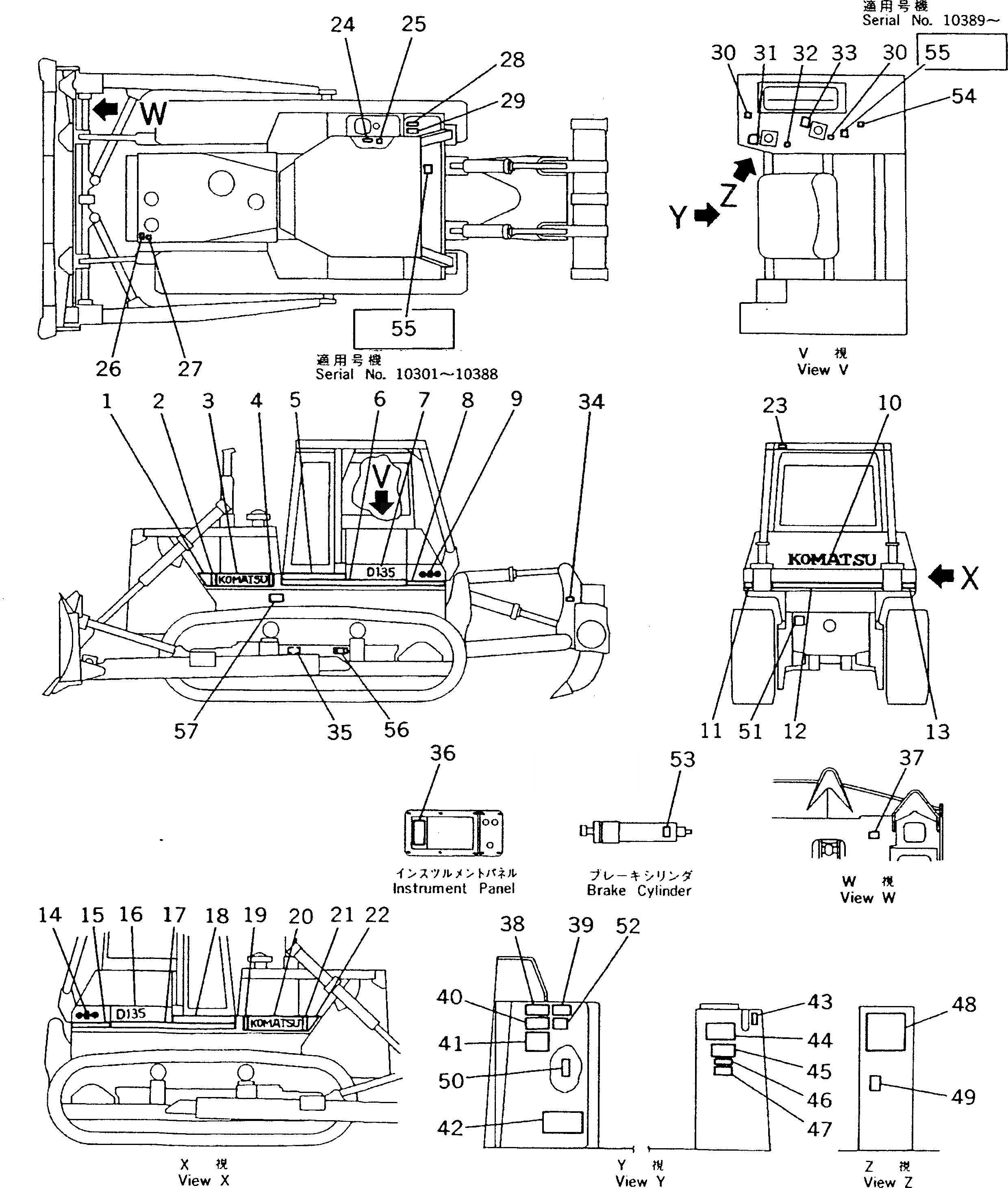 Схема запчастей Komatsu D135A-2 - МАРКИРОВКА (ЯПОН.)(№-) МАРКИРОВКА¤ ИНСТРУМЕНТ И РЕМКОМПЛЕКТЫ
