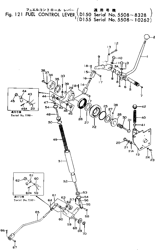Схема запчастей Komatsu D150A-1 - РЫЧАГ УПРАВЛ-Я ПОДАЧЕЙ ТОПЛИВА(№8-88) КОМПОНЕНТЫ ДВИГАТЕЛЯ И ЭЛЕКТРИКА