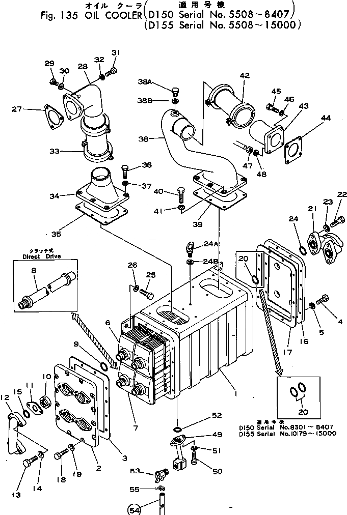 Схема запчастей Komatsu D150A-1 - МАСЛООХЛАДИТЕЛЬ(№8-87) КОМПОНЕНТЫ ДВИГАТЕЛЯ И ЭЛЕКТРИКА