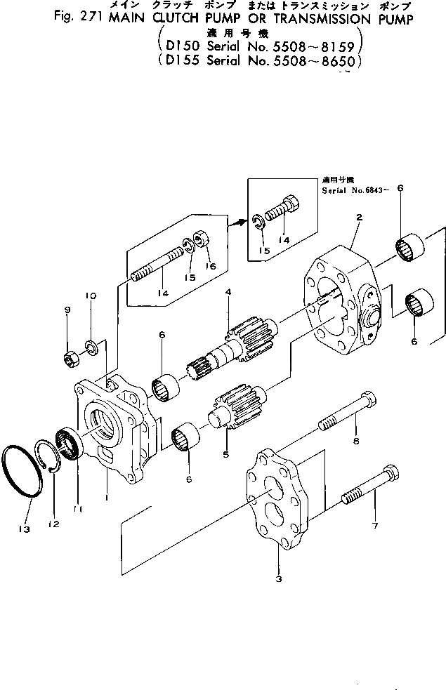 Схема запчастей Komatsu D150A-1 - ОСНОВН. МУФТА НАСОС(№8-89) ОСНОВН. МУФТА И ТРАНСМИССИЯ