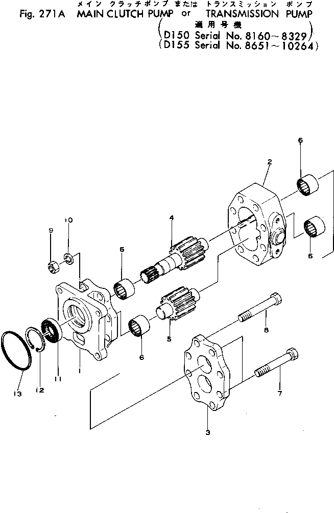 Схема запчастей Komatsu D150A-1 - ОСНОВН. МУФТА НАСОС(№8-89) ОСНОВН. МУФТА И ТРАНСМИССИЯ