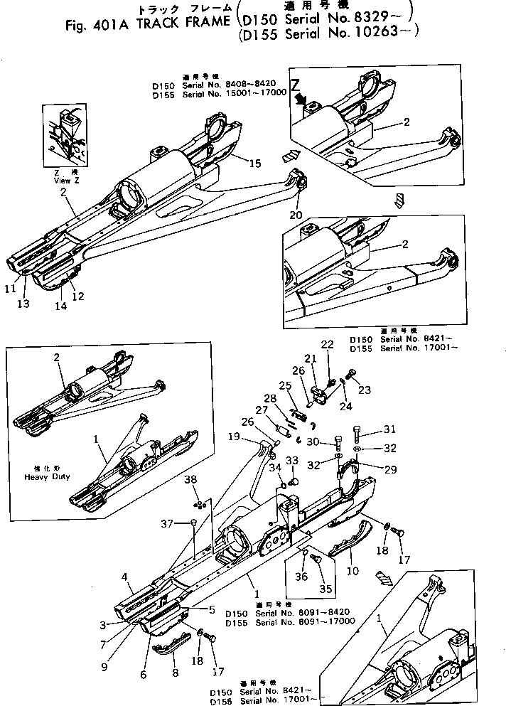 Схема запчастей Komatsu D150A-1 - ГУСЕНИЧНАЯ РАМА(№89-) ГУСЕНИЦЫ