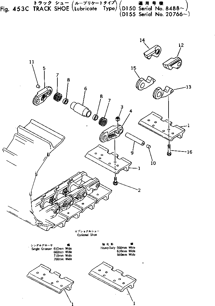Схема запчастей Komatsu D150A-1 - ГУСЕНИЦЫ (СМАЗЫВ. ТИПА)(№888-) ГУСЕНИЦЫ