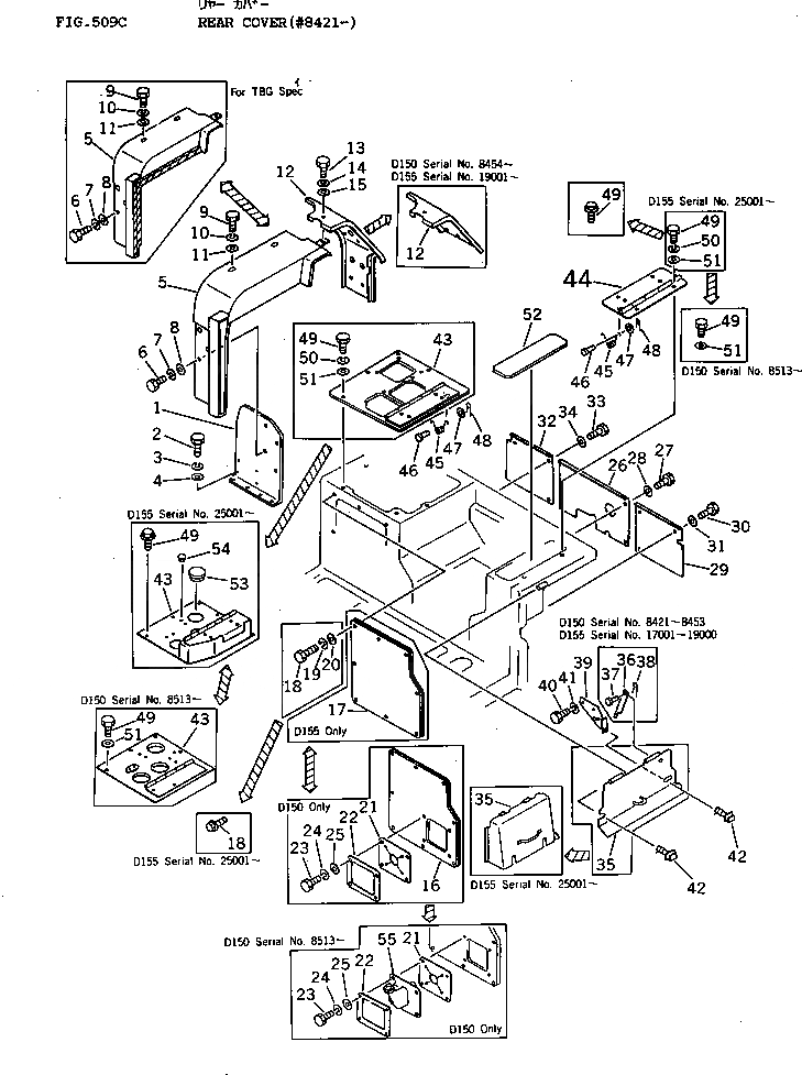 Схема запчастей Komatsu D150A-1 - ЗАДН. КРЫШКА(№8-) ЧАСТИ КОРПУСА