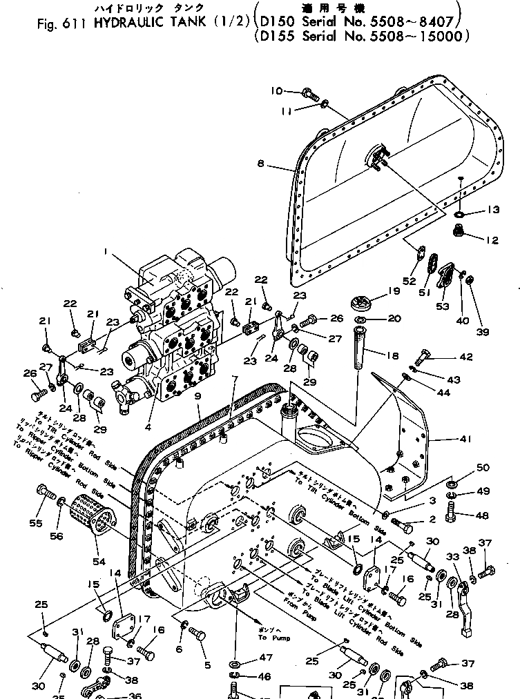 Схема запчастей Komatsu D150A-1 - ГИДР. БАК. (/)(№8-87) УПРАВЛ-Е РАБОЧИМ ОБОРУДОВАНИЕМ