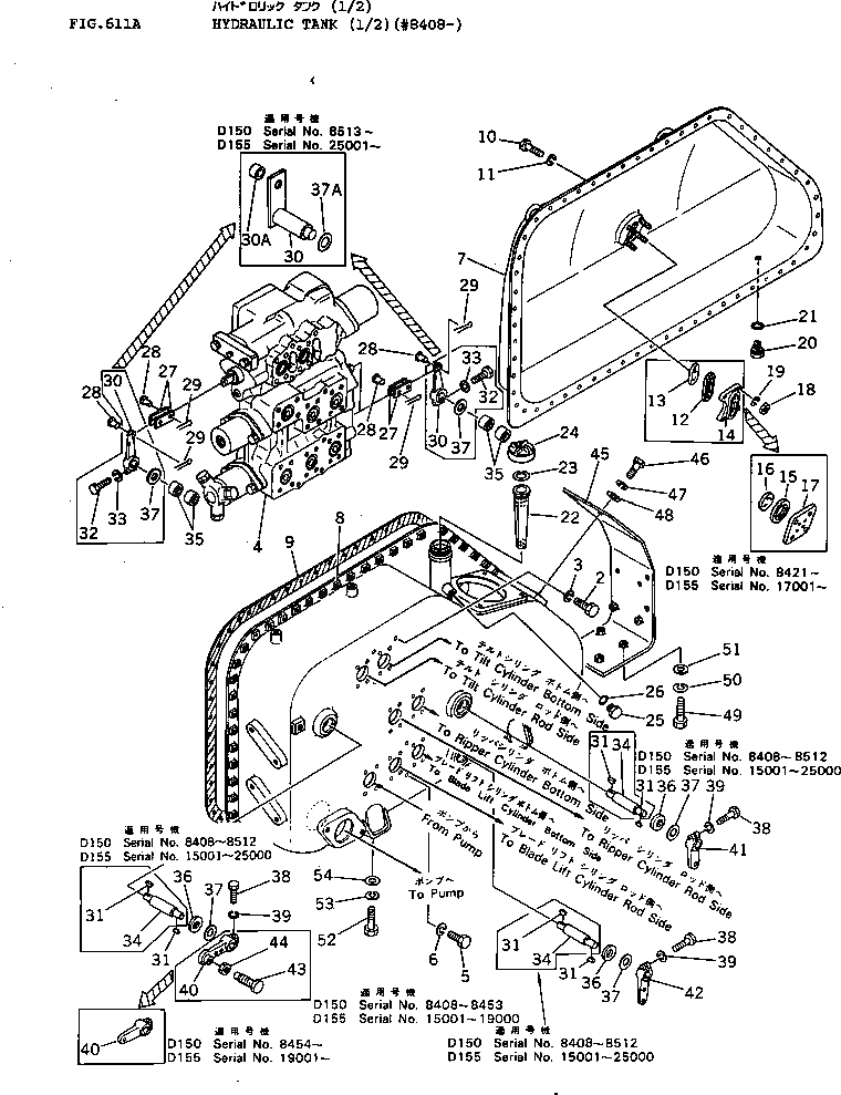 Схема запчастей Komatsu D150A-1 - ГИДР. БАК. (/)(№88-) УПРАВЛ-Е РАБОЧИМ ОБОРУДОВАНИЕМ