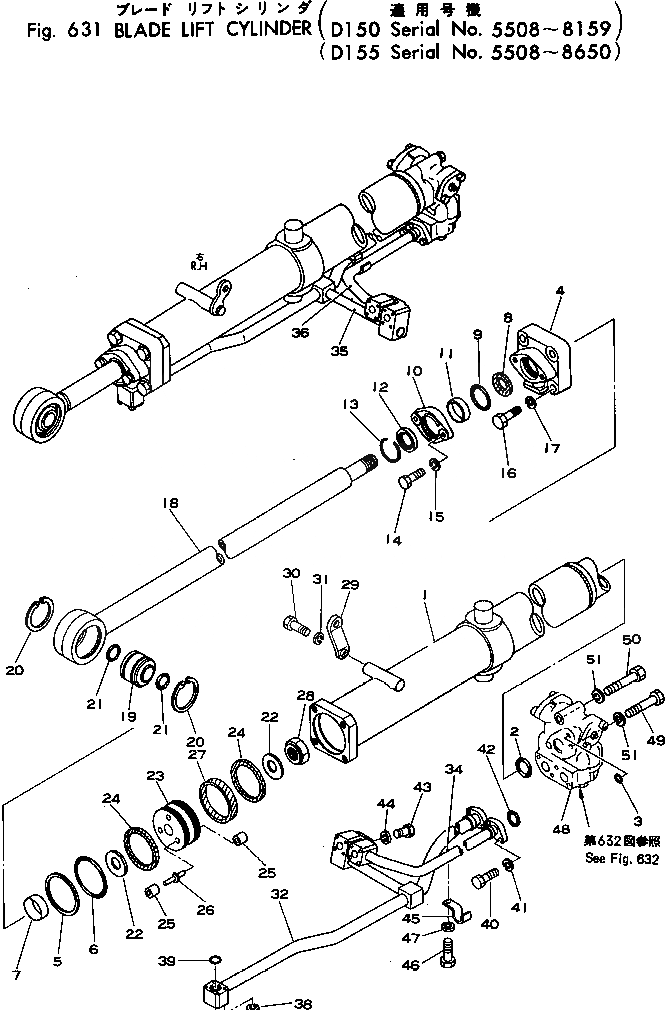 Схема запчастей Komatsu D150A-1 - ЦИЛИНДР ПОДЪЕМА ОТВАЛА(№8-89) УПРАВЛ-Е РАБОЧИМ ОБОРУДОВАНИЕМ