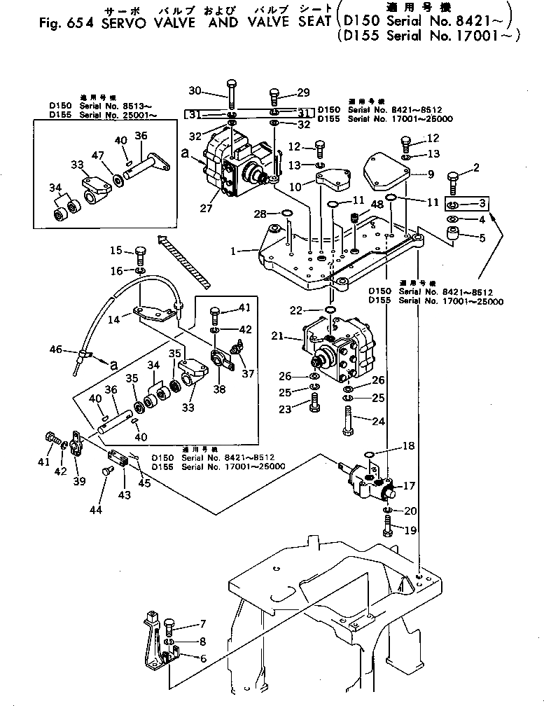 Схема запчастей Komatsu D150A-1 - СЕРВОКЛАПАН И СЕДЛО КЛАПАНА(№8-) УПРАВЛ-Е РАБОЧИМ ОБОРУДОВАНИЕМ