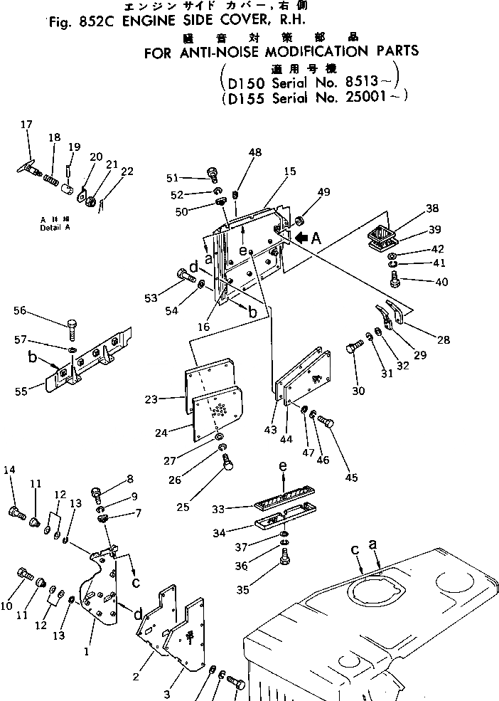 Схема запчастей Komatsu D150A-1 - БОКОВ. КРЫШКА ДВИГ.¤ ПРАВ.¤ ДЛЯ ШУМОИЗОЛЯЦИЯ(№88-) ОПЦИОННЫЕ КОМПОНЕНТЫ