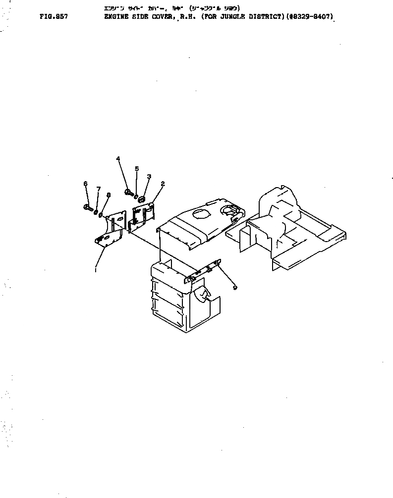 Схема запчастей Komatsu D150A-1 - БОКОВ. КРЫШКА ДВИГ.¤ ПРАВ. (ДЛЯ JUNGLE DISTRICT)(№89-87) ОПЦИОННЫЕ КОМПОНЕНТЫ