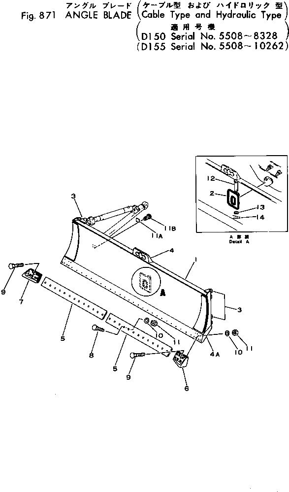 Схема запчастей Komatsu D150A-1 - ОТВАЛ С ИЗМ. УГЛОМ ПОВОРОТА (КАБЕЛЬ ТИП И ГИДРАВЛ ТИП)(№8-88) ОПЦИОННЫЕ КОМПОНЕНТЫ