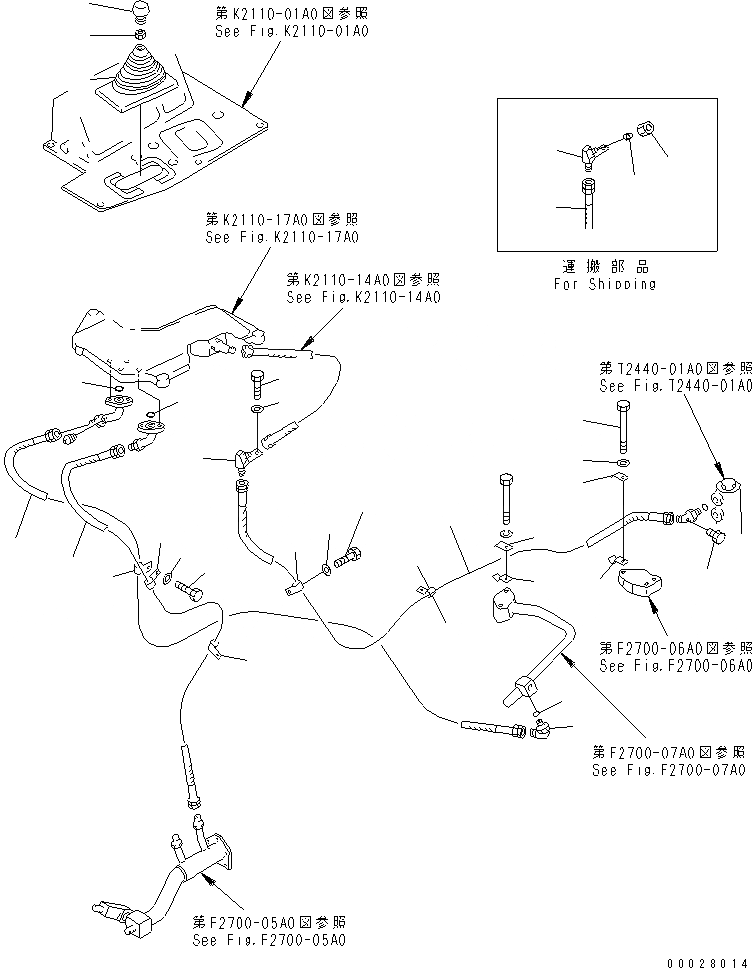 Схема запчастей Komatsu D155A-2A - НАКЛОН. РЫЧАГ УПРАВЛЕНИЯ ОТВАЛОМ КАБИНА ОПЕРАТОРА И СИСТЕМА УПРАВЛЕНИЯ
