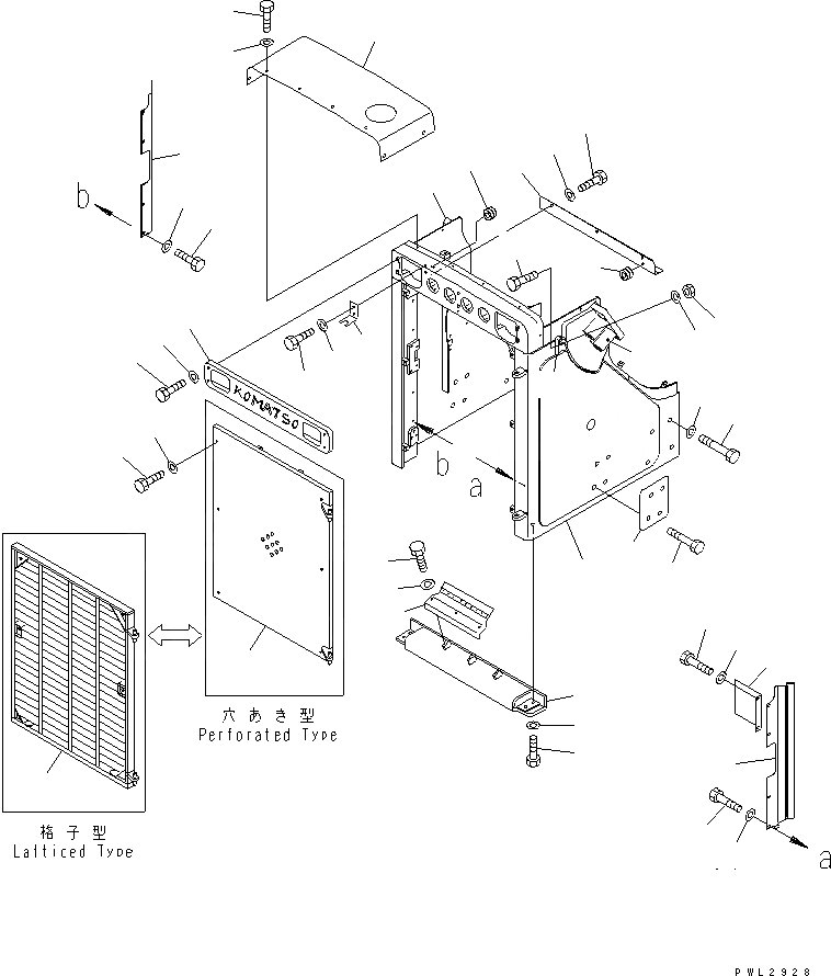 Схема запчастей Komatsu D155A-2A - ЗАЩИТА РАДИАТОРА (ДЛЯ HARD ROCK) (САУД. АРАБ. ARABIA)(№7-79) ЧАСТИ КОРПУСА