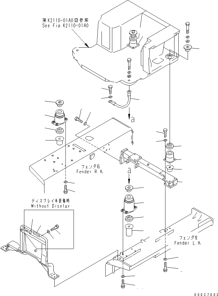 Схема запчастей Komatsu D155A-2A - ЗАДН. СУППОРТ КРЕПЛЕНИЕ ЧАСТИ КОРПУСА