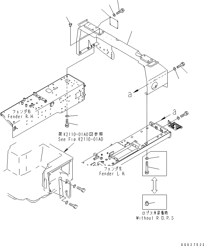 Схема запчастей Komatsu D155A-2A - ЗАДН. РАМА КРЫШКА(ЕСКАНАТAN СПЕЦ-Я.) ЧАСТИ КОРПУСА