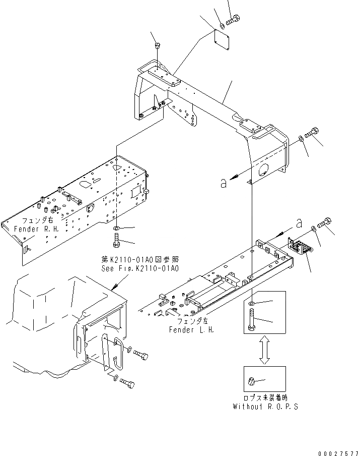 Схема запчастей Komatsu D155A-2A - ЗАДН. РАМА (С R.O.P.S) ЧАСТИ КОРПУСА