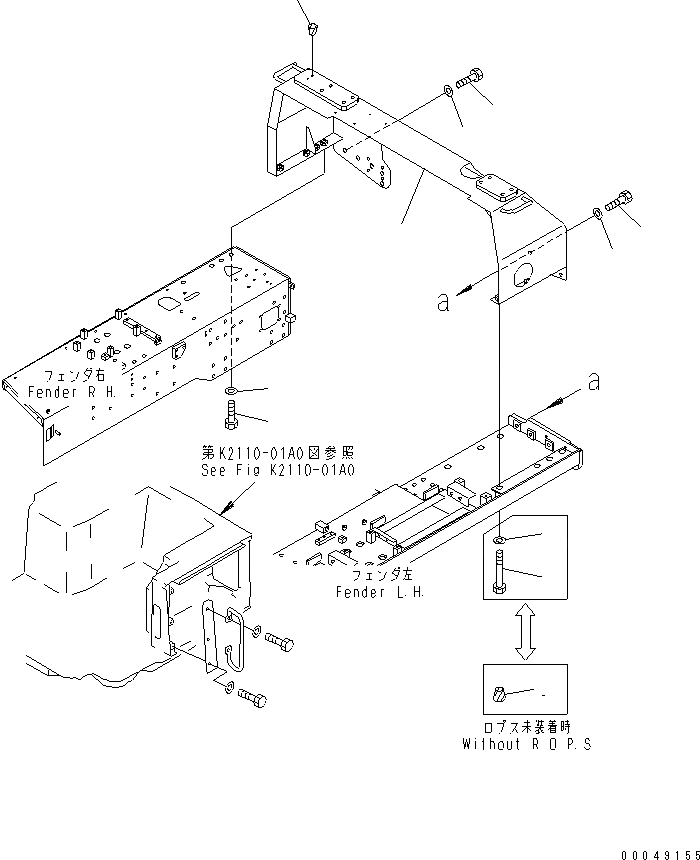 Схема запчастей Komatsu D155A-2A - ЗАДН. РАМА (ЕСКАНАТAN СПЕЦ-Я.) (С R.O.P.S) ЧАСТИ КОРПУСА