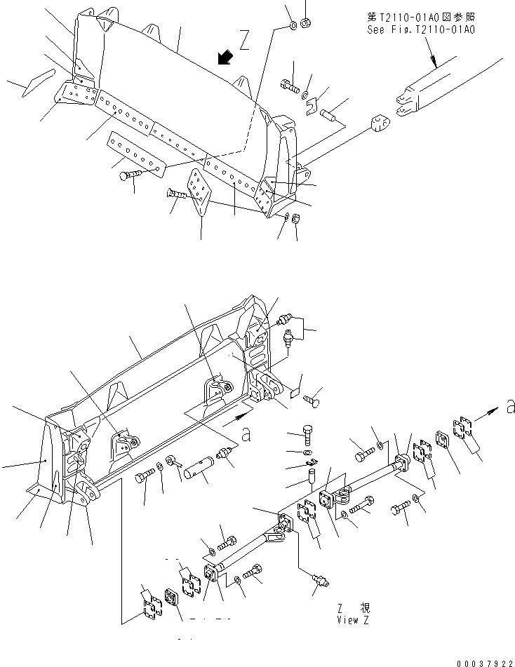 Схема запчастей Komatsu D155A-2A - ПРЯМ. ОТВАЛ ОТВАЛ РАБОЧЕЕ ОБОРУДОВАНИЕ