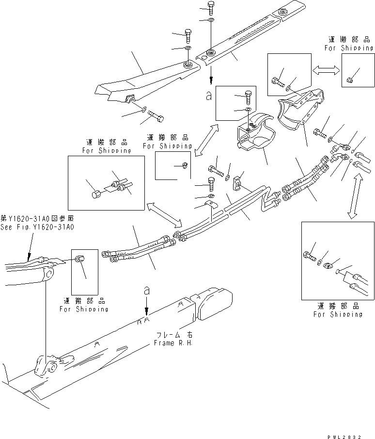 Схема запчастей Komatsu D155A-2A - ЦИЛИНДР ПЕРЕКОСА ОТВАЛА ТРУБЫ (ЕСROPIAN СПЕЦ-Я.) РАБОЧЕЕ ОБОРУДОВАНИЕ