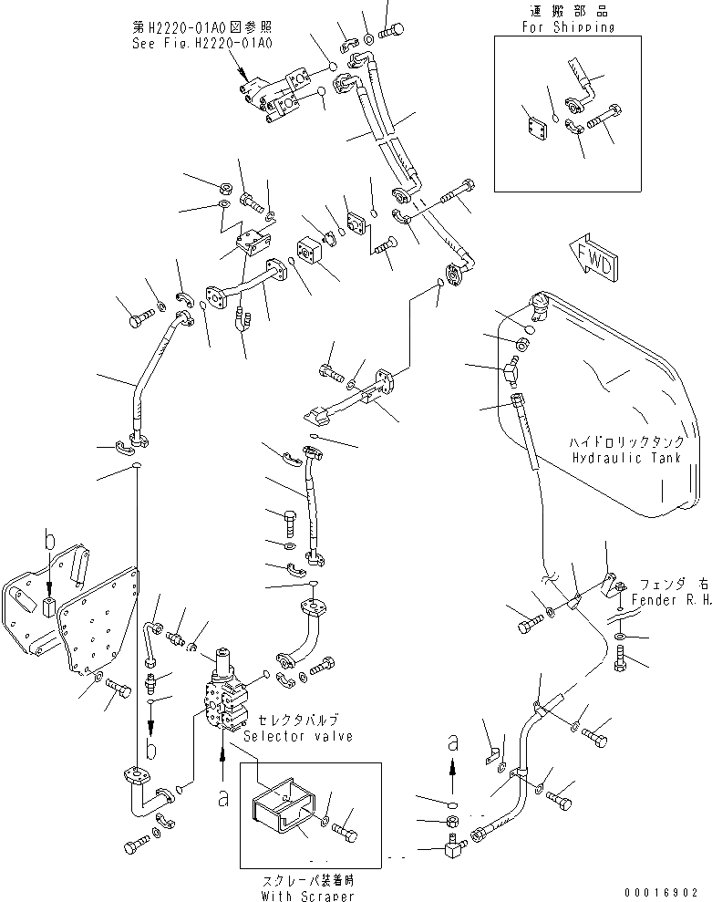 Схема запчастей Komatsu D155A-2A - РЫХЛИТЕЛЬ ОСНОВН. ТРУБЫ ( ДЛЯ РЕГУЛИР. ТИП РЫХЛИТЕЛЬ)(№7-787) РАБОЧЕЕ ОБОРУДОВАНИЕ