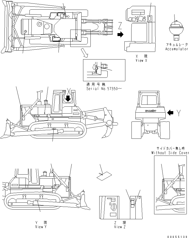 Схема запчастей Komatsu D155A-2A - МАРКИРОВКА (АНГЛ.) (CHARACTOR) МАРКИРОВКА