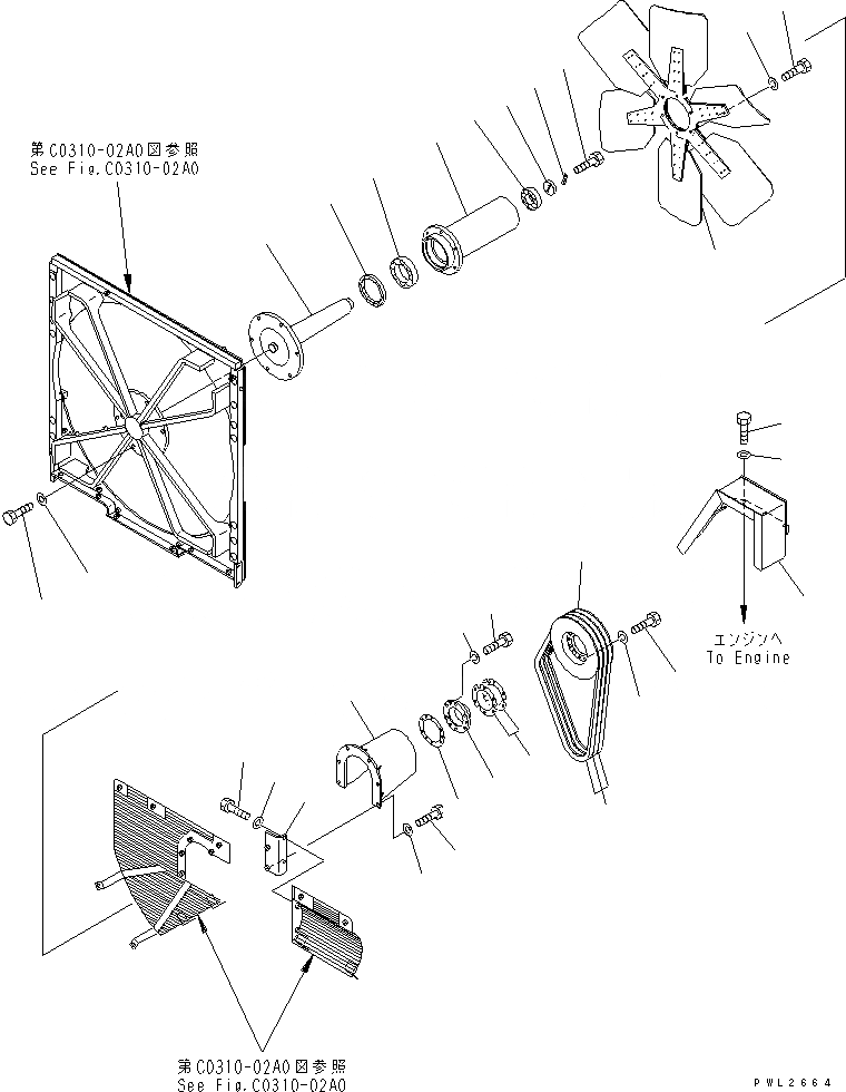 Схема запчастей Komatsu D155A-2A - ВЕНТИЛЯТОР РАДИАТОРА ШКИВ И ВАЛ СИСТЕМА ОХЛАЖДЕНИЯ