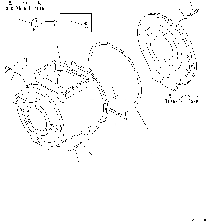 Схема запчастей Komatsu D155A-2A - ТРАНСМИССИЯ (/)¤ КОРПУС СИЛОВАЯ ПЕРЕДАЧА И КОНЕЧНАЯ ПЕРЕДАЧА