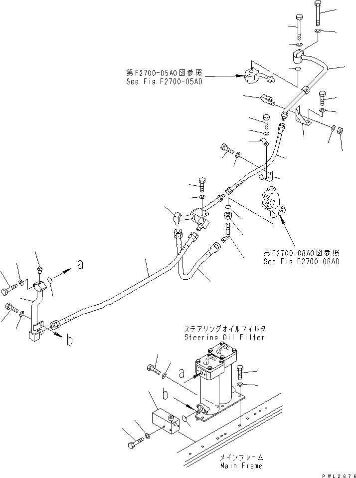 Схема запчастей Komatsu D155A-2A - ГИДРАВЛИКА РУЛ. УПРАВЛЕНИЯ (/) СИЛОВАЯ ПЕРЕДАЧА И КОНЕЧНАЯ ПЕРЕДАЧА