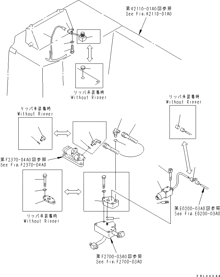 Схема запчастей Komatsu D155A-2A - ПЕРЕКЛЮЧАТЕЛЬ И КЛАПАН (ДЛЯ ТОРМОЗ. СИГНАЛИЗ-Я) (С ВСПОМОГ. СИСТ. ТОРМОЗНОГО МЕХ-МА) СИЛОВАЯ ПЕРЕДАЧА И КОНЕЧНАЯ ПЕРЕДАЧА
