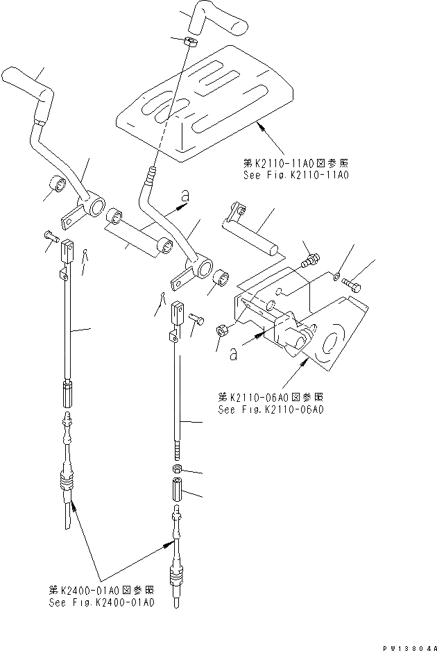 Схема запчастей Komatsu D155A-2A - РЫЧАГ УПРАВЛЕНИЯ ПОВОРОТОМ КАБИНА ОПЕРАТОРА И СИСТЕМА УПРАВЛЕНИЯ