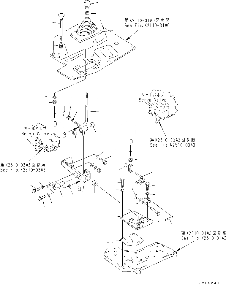 Схема запчастей Komatsu D155A-2A - НАКЛОН. РЫЧАГ УПРАВЛЕНИЯ ОТВАЛОМ (ДЛЯ ШЛАКОВОЕ. ПР-ВО) (ДЛЯ KOUNOIKE)(№7-) КАБИНА ОПЕРАТОРА И СИСТЕМА УПРАВЛЕНИЯ