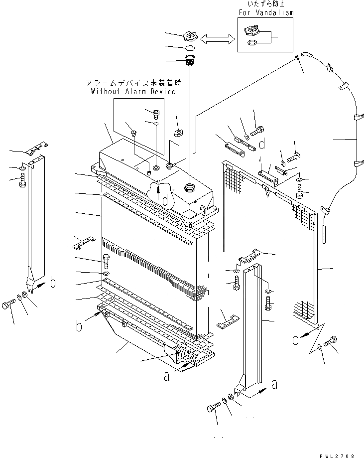 Схема запчастей Komatsu D155A-2A - РАДИАТОР ЧАСТИ КОРПУСА