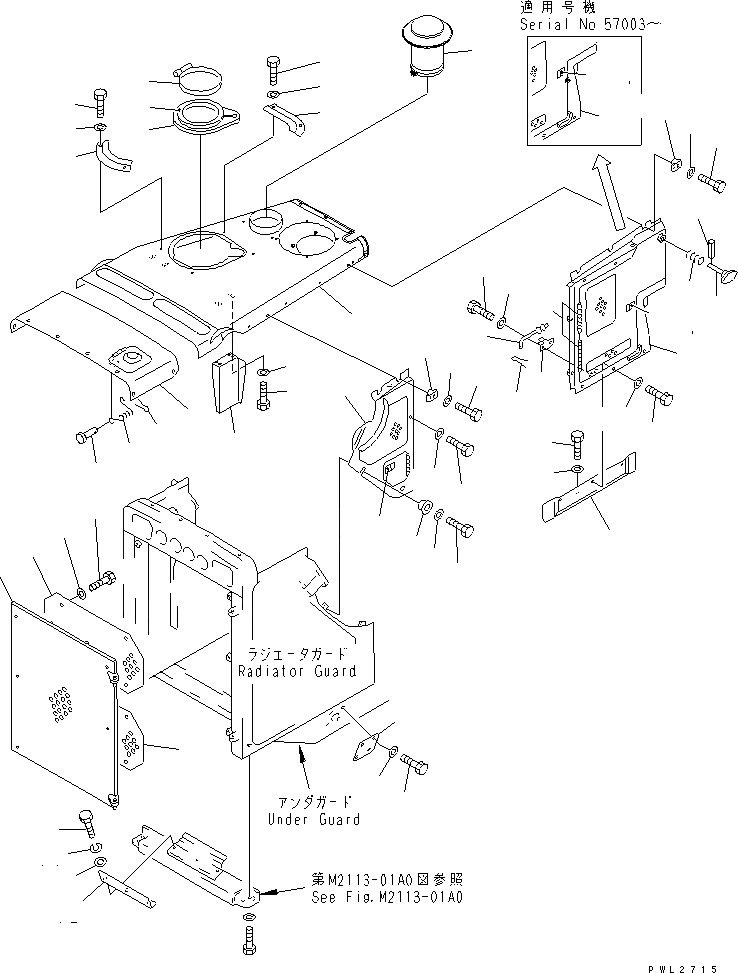 Схема запчастей Komatsu D155A-2A - БОКОВ. КРЫШКА ДВИГ. ПЕРФОРИРОВАНН. ТИП ЧАСТИ КОРПУСА