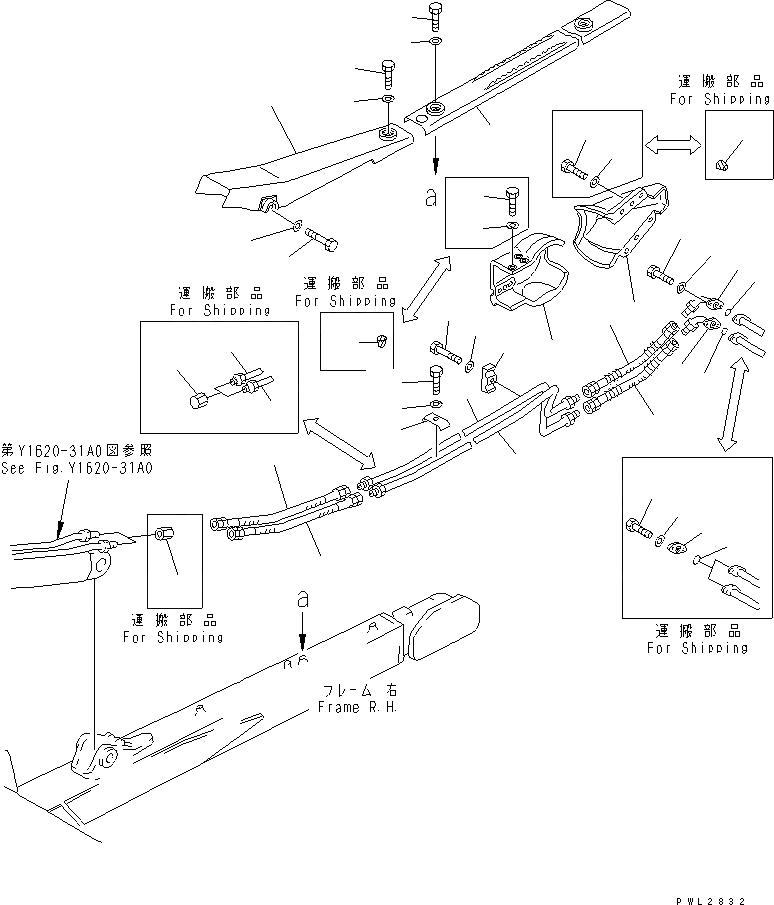 Схема запчастей Komatsu D155A-2A - ЦИЛИНДР ПЕРЕКОСА ОТВАЛА ТРУБЫ РАБОЧЕЕ ОБОРУДОВАНИЕ
