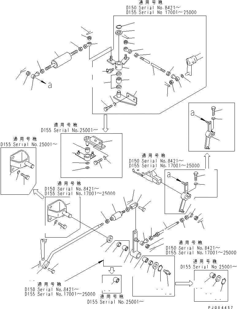 Схема запчастей Komatsu D155A-1 - МЕХАНИЗМ УПРАВЛ-Я ПОДАЧЕЙ ТОПЛИВА(№7-) КОМПОНЕНТЫ ДВИГАТЕЛЯ И ЭЛЕКТРИКА