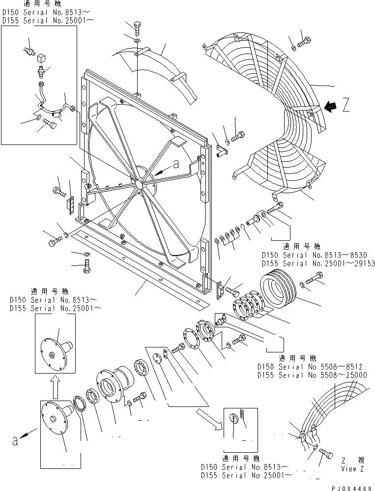Схема запчастей Komatsu D155A-1 - РЕШЕТКА ВЕНТИЛЯТОРА РАДИАТОРА И NET(№7-) КОМПОНЕНТЫ ДВИГАТЕЛЯ И ЭЛЕКТРИКА